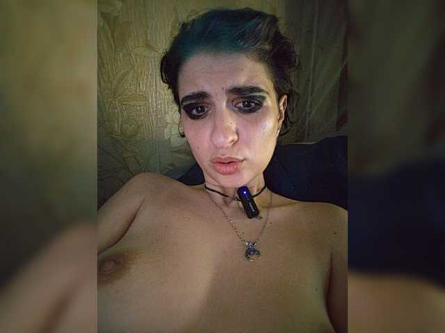 UntouchableSquirtWitch