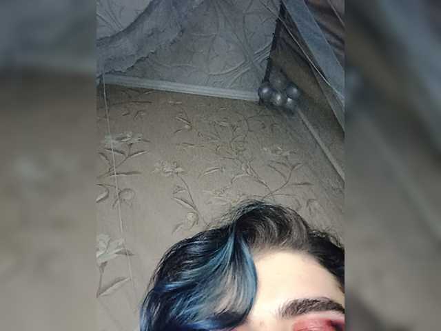 CyberSiren