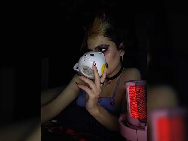 в попе у CyberSiren