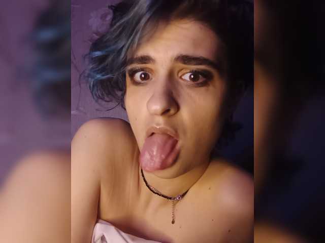 CyberSiren
