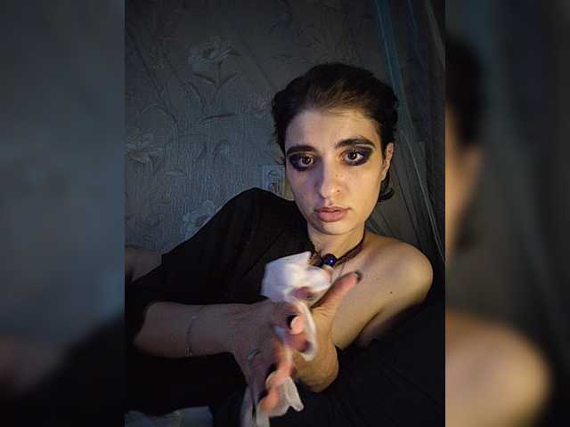 CyberSiren