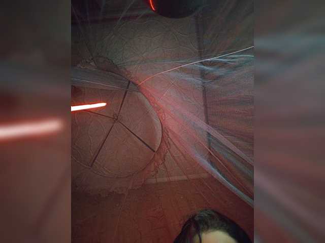 CyberSiren