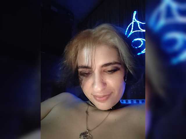 CrazySquirtSiren