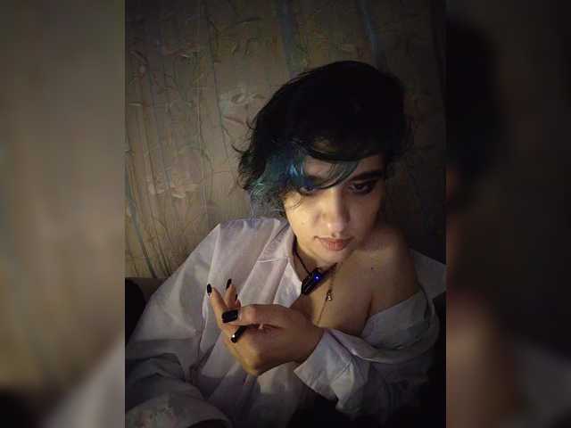 CyberSiren