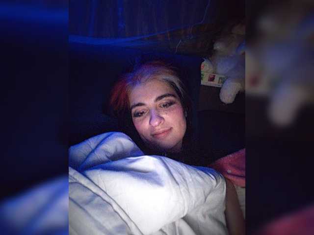 CyberSiren