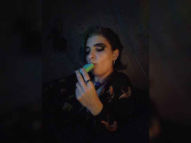 CyberSiren