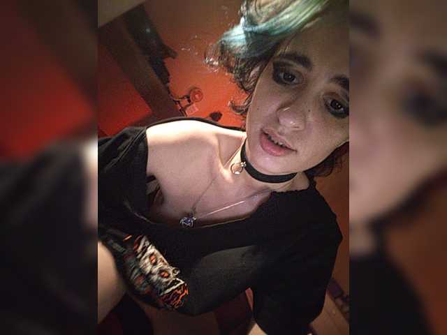 CyberSiren