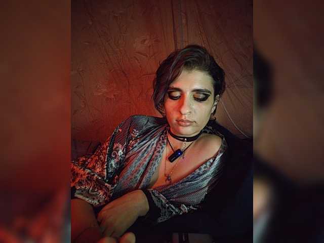 CyberSiren