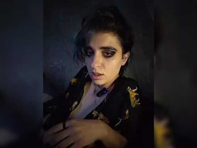 CyberSquirtSiren