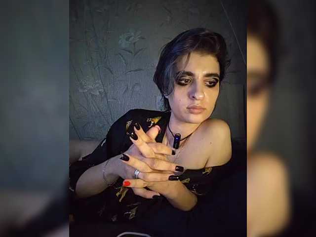 CyberSiren