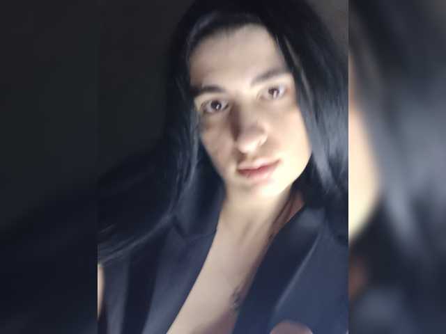 CyberSquirtSiren