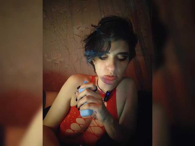 CyberSiren live cam on BongaCams