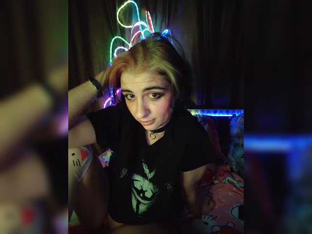 CyberSiren live cam on BongaCams