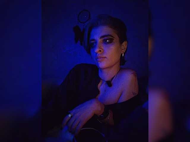 CyberSiren