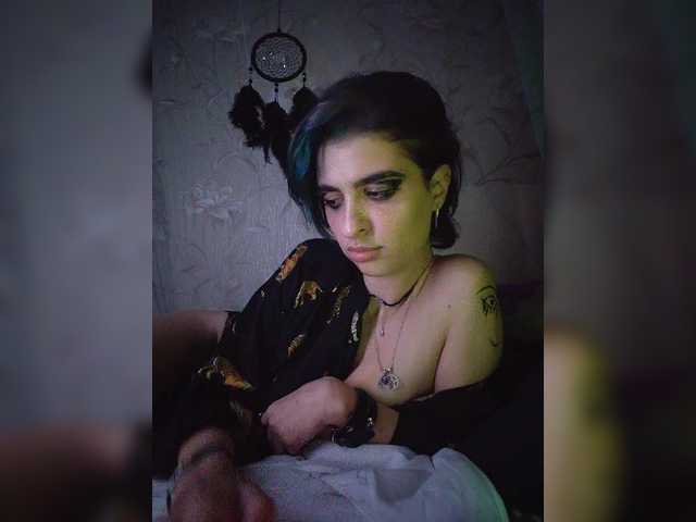 CyberSiren