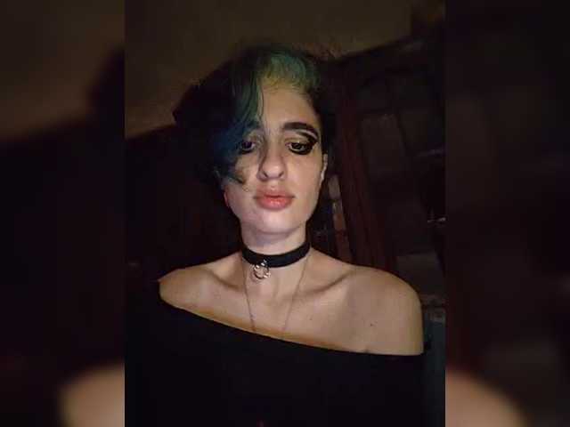 CyberSiren