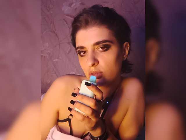 CyberSiren