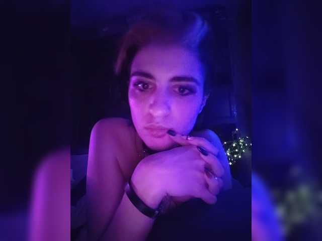 CyberSiren, en vivo ahora en BongaCams