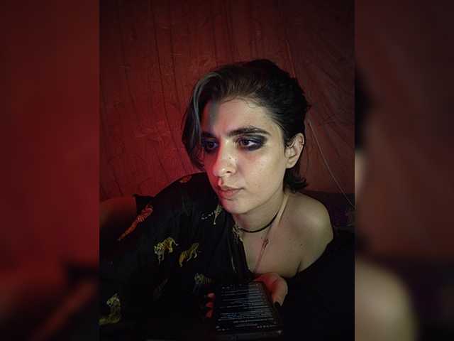 CyberSiren