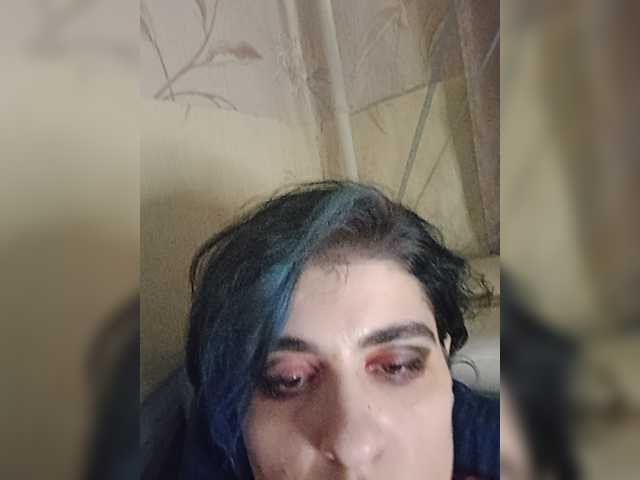 cybersiren cam belle