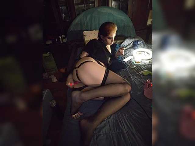 CrazySquirtSiren