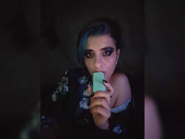 CyberSiren