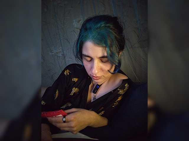 UntouchableSquirtWitch