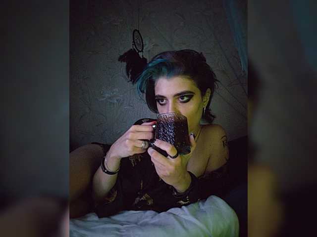 UntouchableSquirtWitch