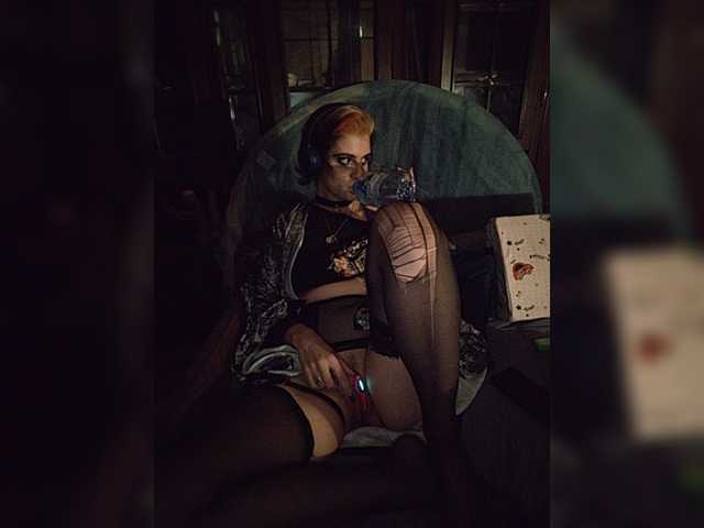 CrazySquirtSiren