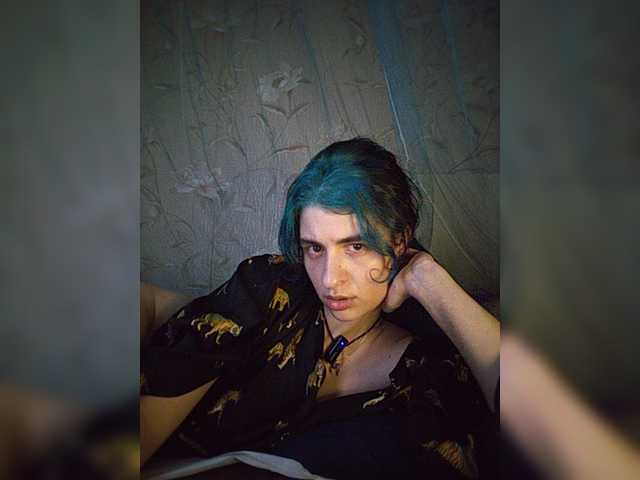 CyberSiren