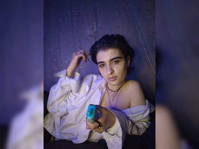 CyberSiren