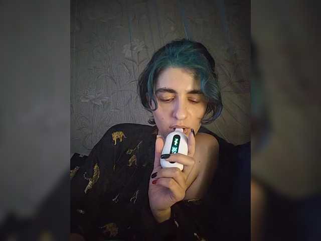 CyberSiren