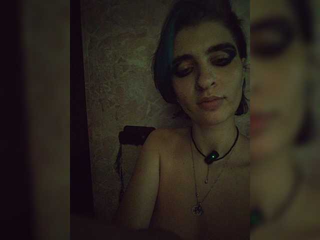 pornolabs CyberSiren
