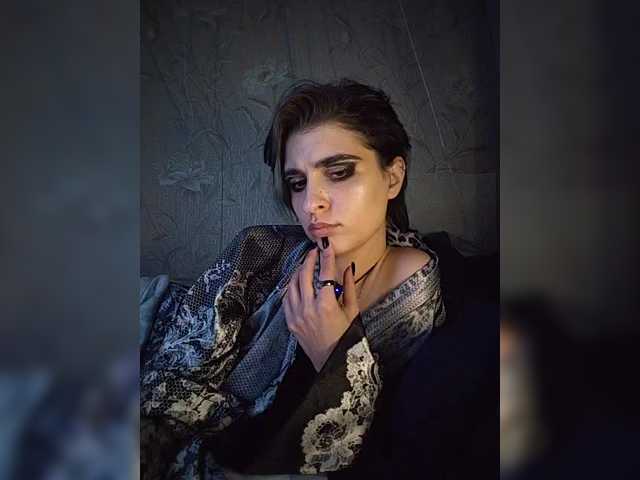 CyberSiren