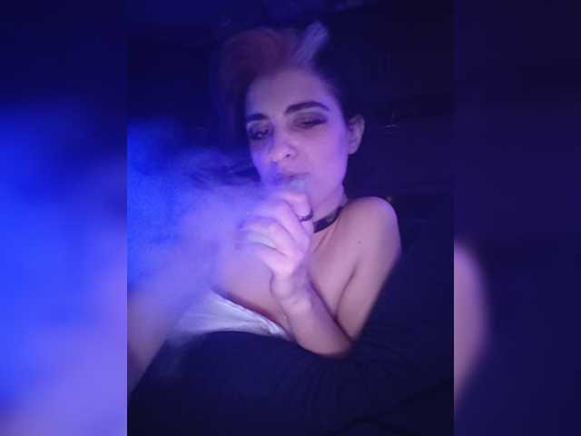 CyberSiren, en directo ahora en BongaCams