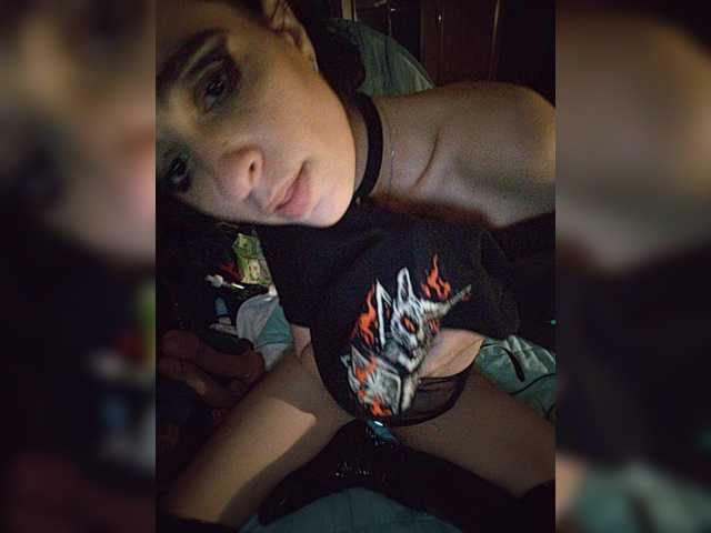 CyberSiren