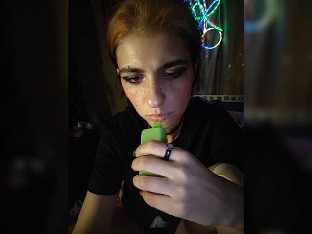 CyberSiren live cam on BongaCams