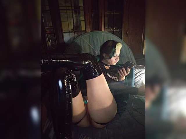 CyberSiren live cam on BongaCams