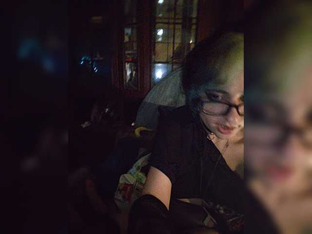 CyberSiren
