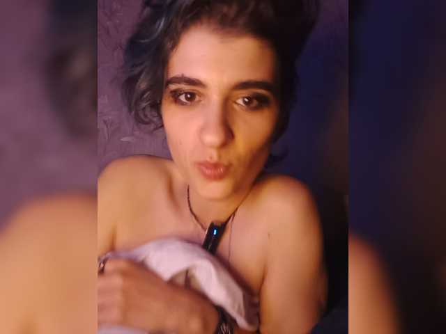 CyberSiren