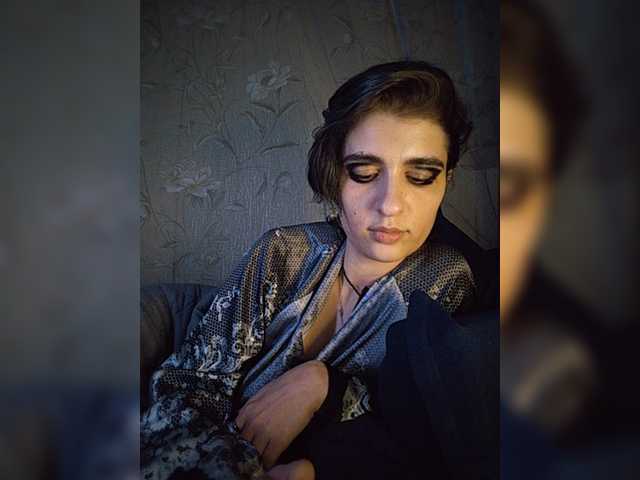 CyberSiren