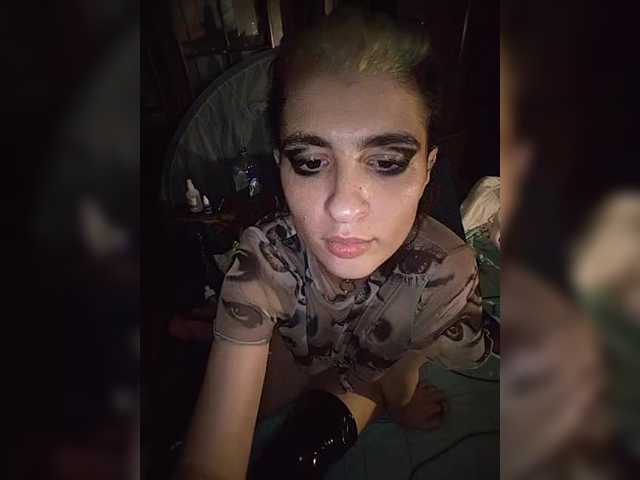 секс с CyberSiren