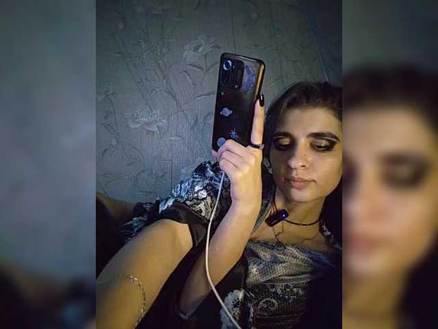 CyberSiren