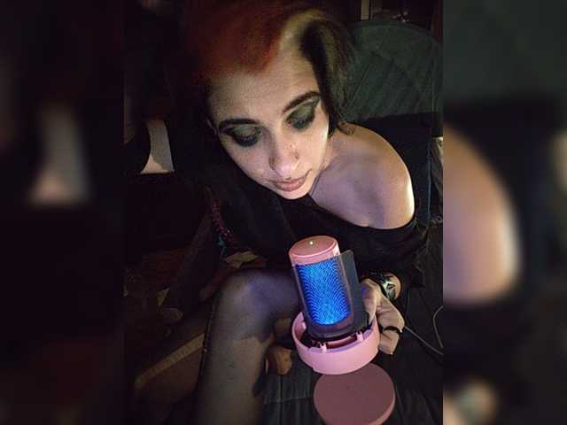 CrazySquirtSiren
