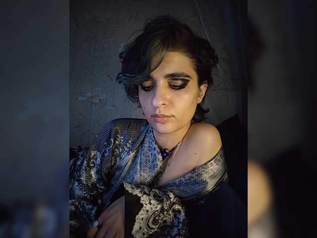 CyberSiren
