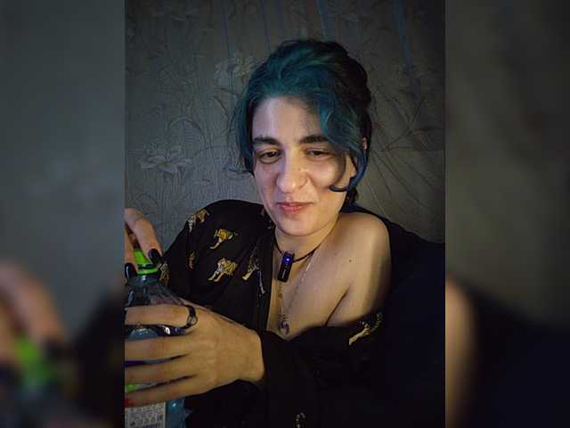 CyberSiren