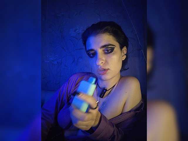 CyberSiren live cam on BongaCams