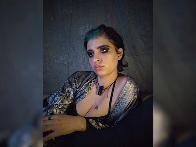 CyberSiren
