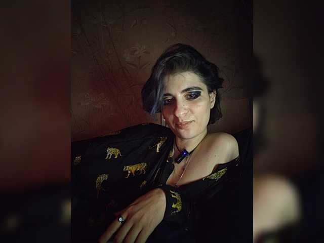 CyberSiren Cam en direct sur BongaCams
