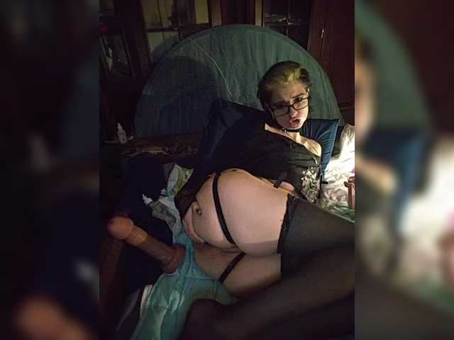 CyberSiren